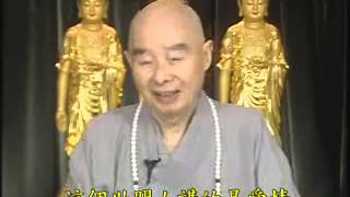 夫妻不和如何看待淨空