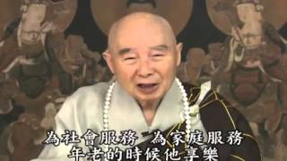 如何讓家庭興旺淨空