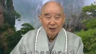 學佛人應如何善用電視電腦等淨空