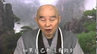 很多學佛人遇到的家庭問題淨空