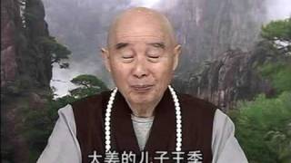 教育兒女要以身作則淨空