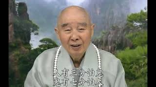 武器鞭炮傷害不同空間的眾生淨空