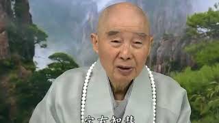 火山爆發成因念佛人該怎麼做淨空