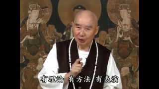 無量壽淨空06-22
