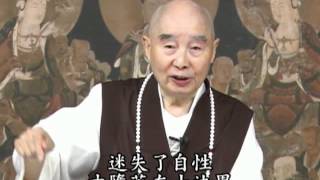 無量壽淨空07-22