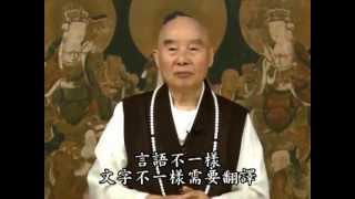 無量壽淨空09-22
