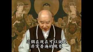 無量壽淨空10-22