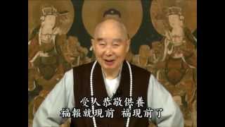 無量壽淨空12-22