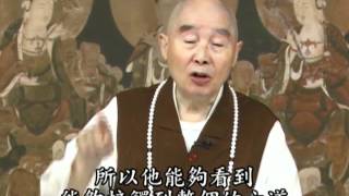 無量壽淨空13-22