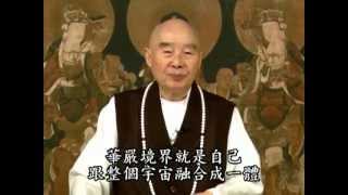 無量壽淨空18-22