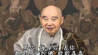 這口氣忍不了如何調處淨空